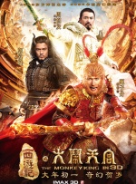 91久久综合九色综合欧美亚洲