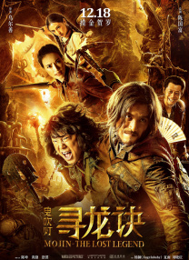 91久久综合九色综合欧美亚洲