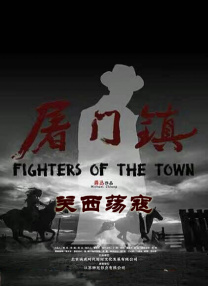 大香网伊人久久综合观看